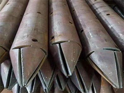 万全管棚管