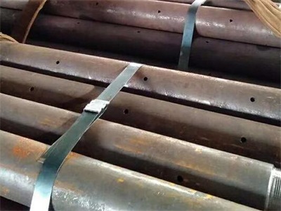 万全管棚管